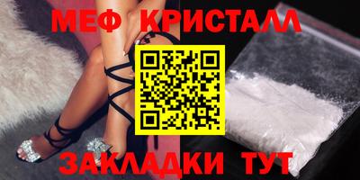 бошки Изобильный