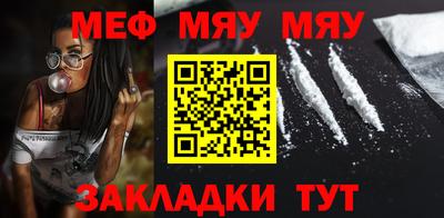 марки lsd Ирбит