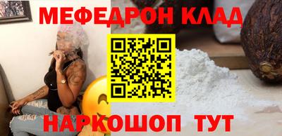 бошки Изобильный
