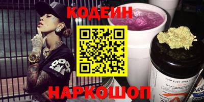 бошки Изобильный