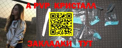 бошки Изобильный
