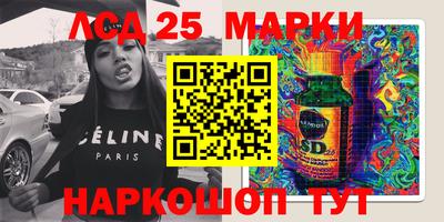 бошки Изобильный