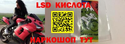 бошки Изобильный