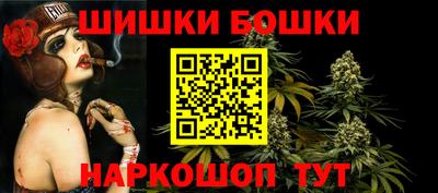 марки lsd Ирбит