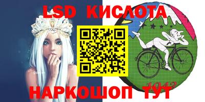 бошки Изобильный