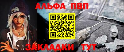 бошки Изобильный
