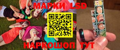 бошки Изобильный