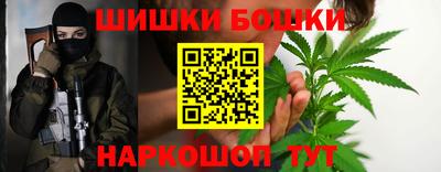 марки lsd Ирбит
