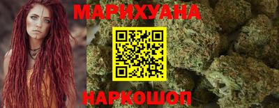бошки Изобильный