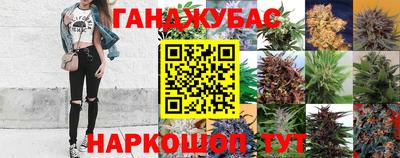 марки lsd Ирбит
