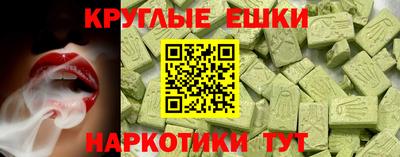 марки lsd Ирбит