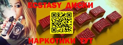 марки lsd Ирбит