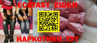 марки lsd Ирбит