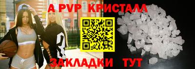 бошки Изобильный