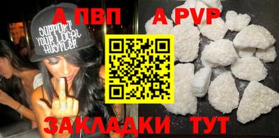 бошки Изобильный