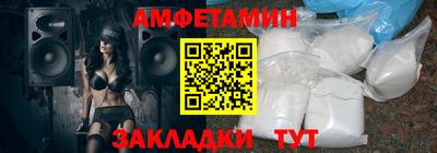 бошки Изобильный