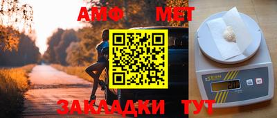 марки lsd Ирбит