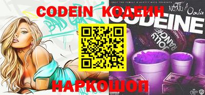 марки lsd Ирбит