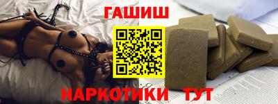 марки lsd Ирбит