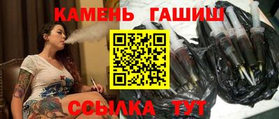 марки lsd Ирбит