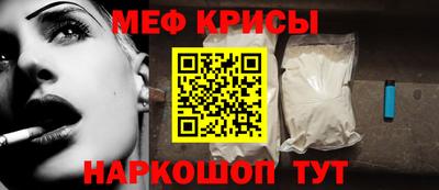 бошки Изобильный