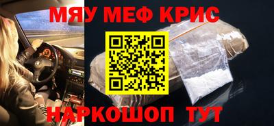 бошки Изобильный