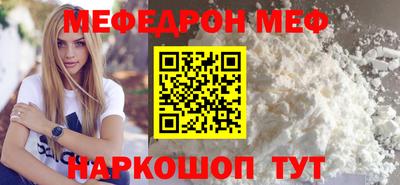 бошки Изобильный