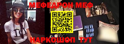 бошки Изобильный
